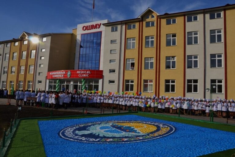 Osh State University, Medical Faculty