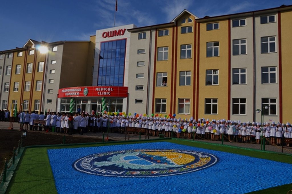 Osh State University, Medical Faculty