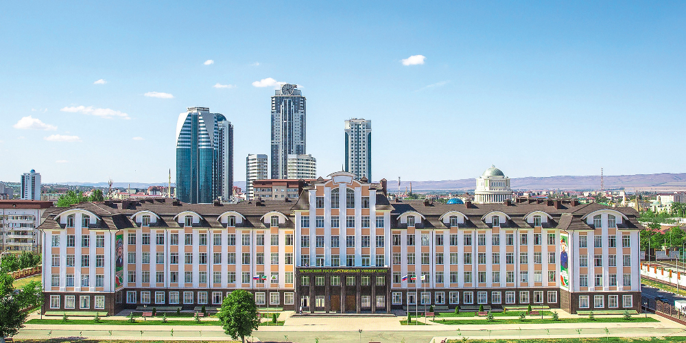 Chechen State University