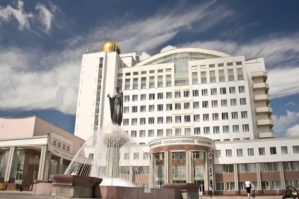Belgorod State National Research University