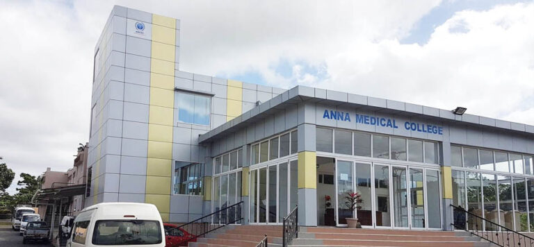 Anna Medical College, Mauritius