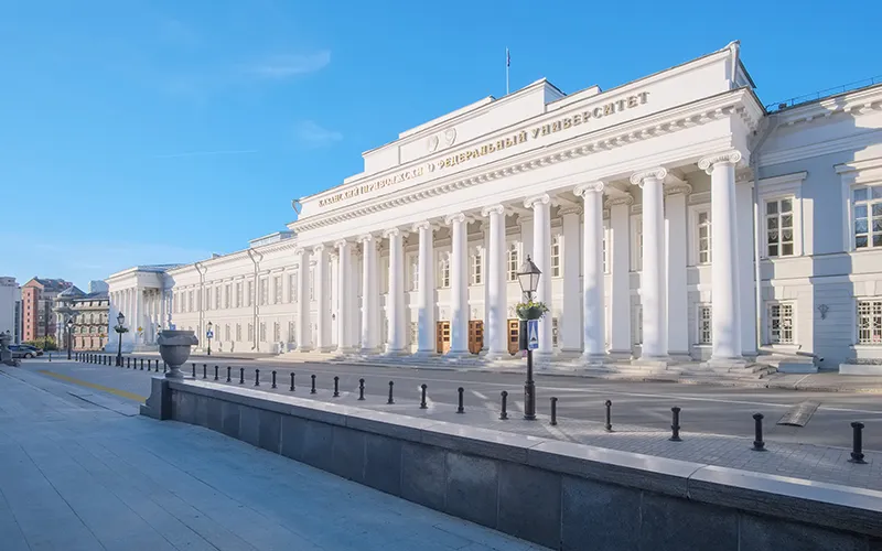 Kazan-Federal-University Russia