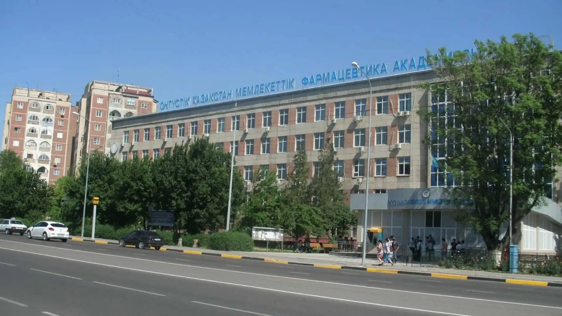 South Kazakhstan Medical Academy