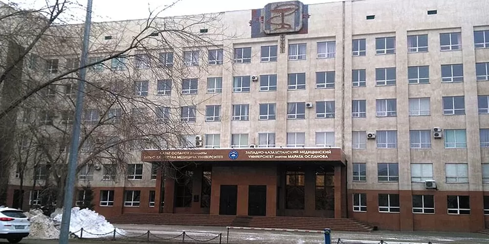 West Kazakhstan Marat Ospanov State Medical University, Aktobe