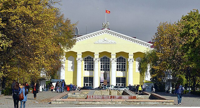Kyrgyz National University